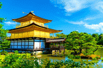 Temple, Japan Download Jigsaw Puzzle
