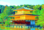 Temple, Japan Download Jigsaw Puzzle