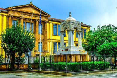 School, Greece Download Jigsaw Puzzle