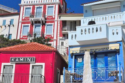 Greece Download Jigsaw Puzzle