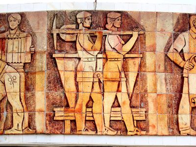 Sculpture Download Jigsaw Puzzle