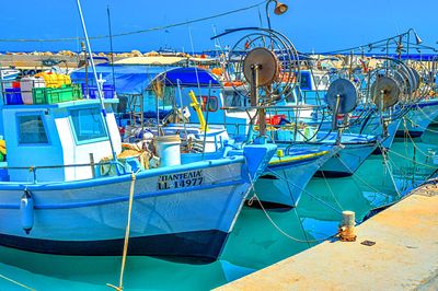 Boats, Cyprus Download Jigsaw Puzzle