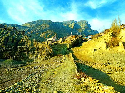 Mountain City Download Jigsaw Puzzle